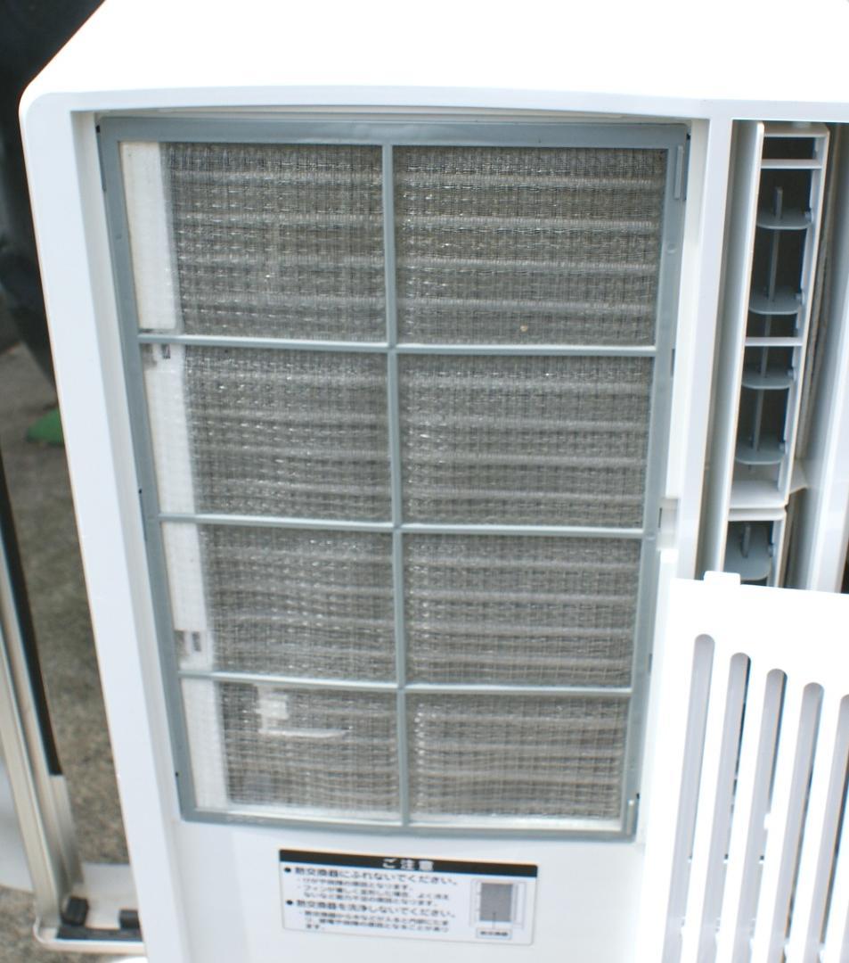 KOIZUMI 小泉 窓用エアコン ウインド形冷房専 KAW-1692 19年製