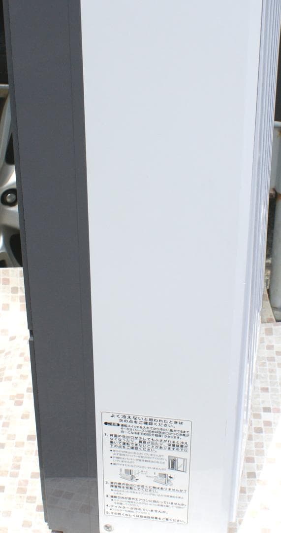 KOIZUMI 小泉 窓用エアコン ウインド形冷房専 KAW-1692 19年製