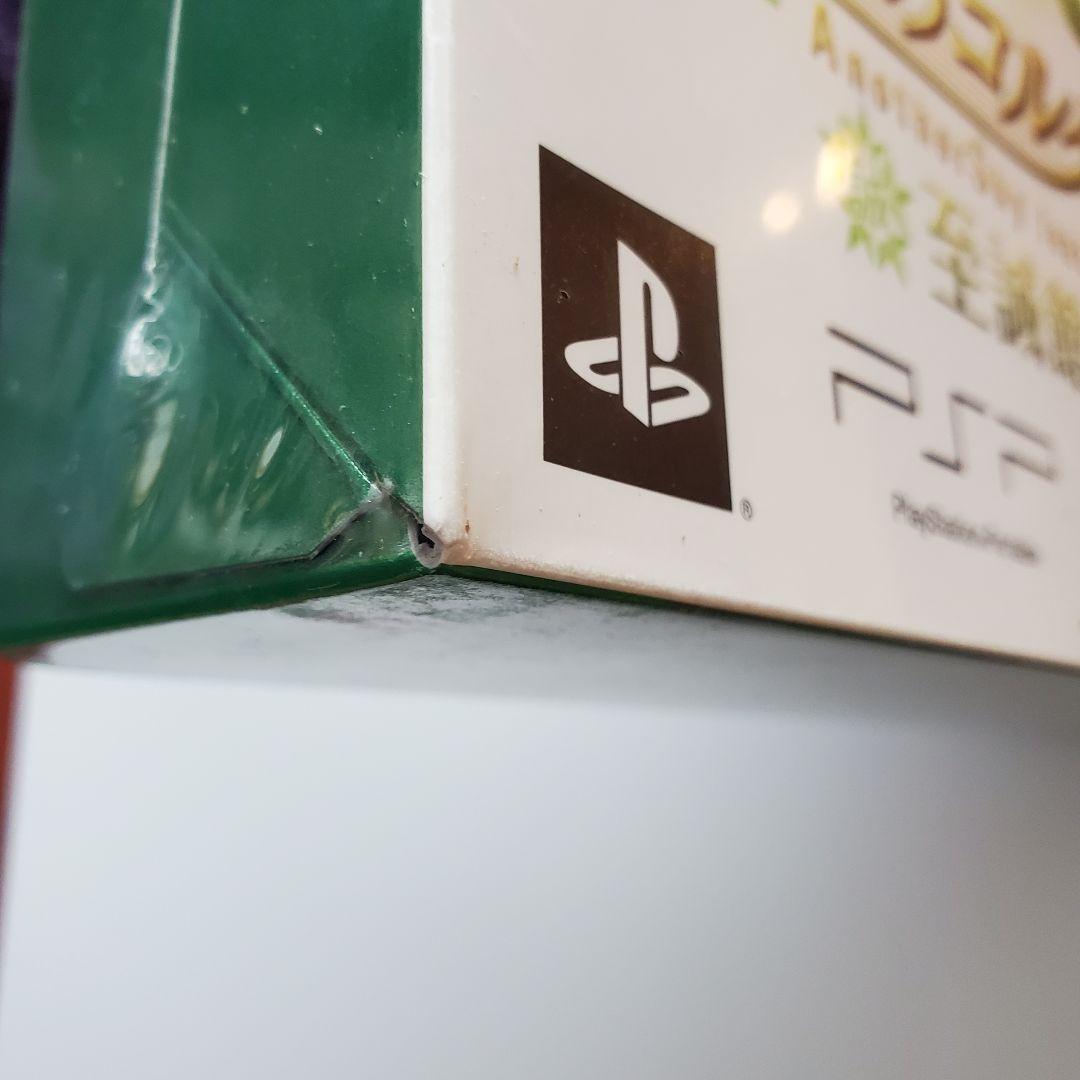 金色のコルダ3 AnotherSky feat.至誠館 トレジャーBOX【新品】