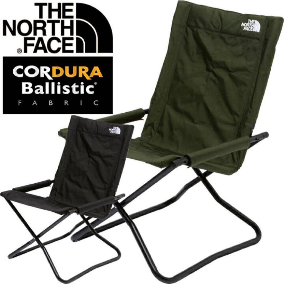 【お値下げ中❗️】THE NORTH FACEキャンプチェア2脚セット
