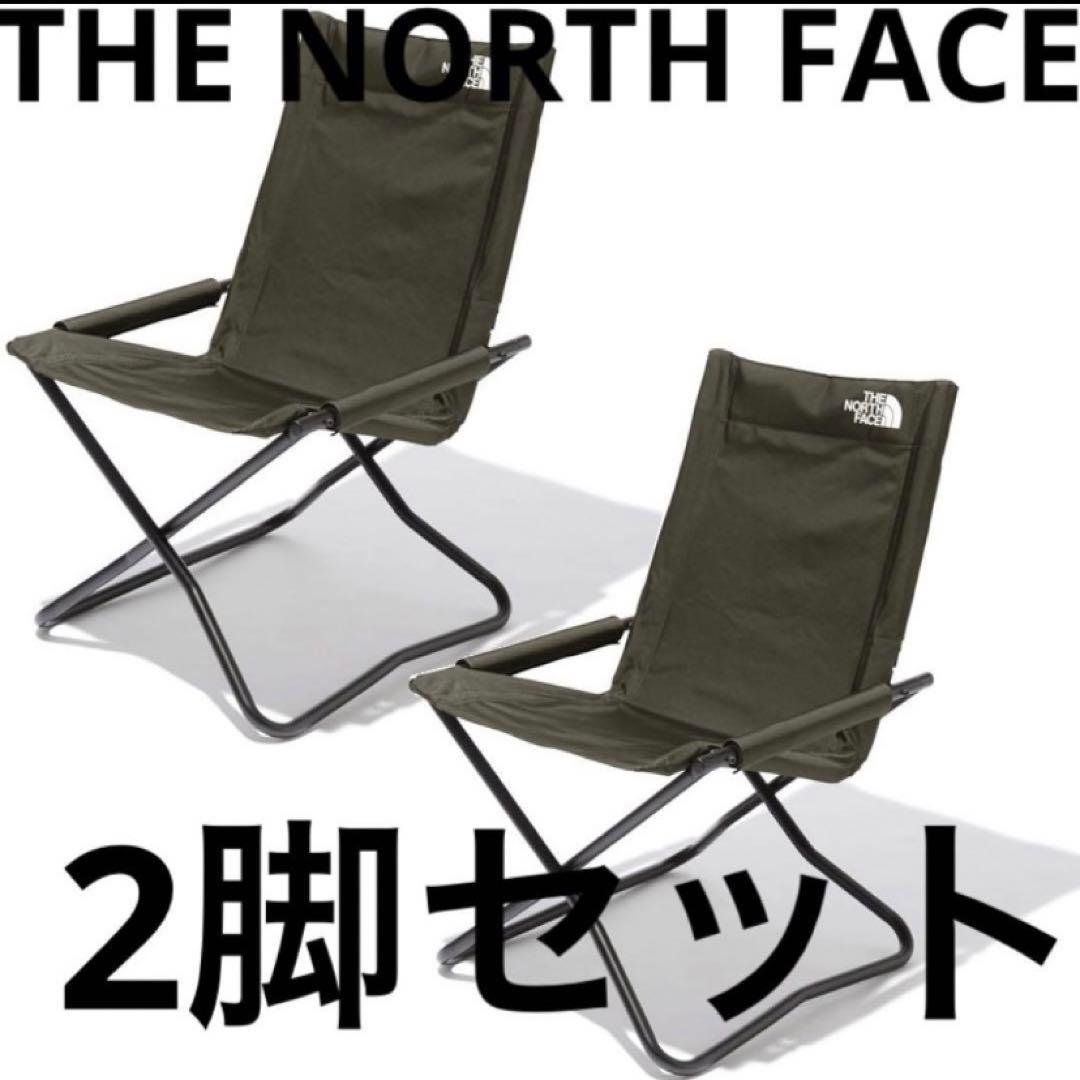 【お値下げ中❗️】THE NORTH FACEキャンプチェア2脚セット
