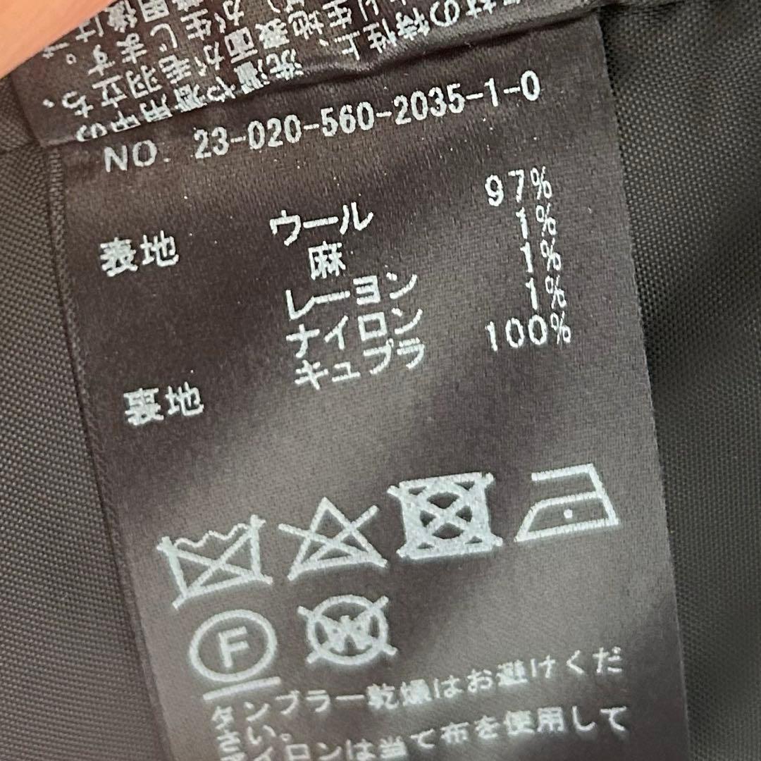 ジャケット・アウター L'Appartement LISIERE CHECK W COAT