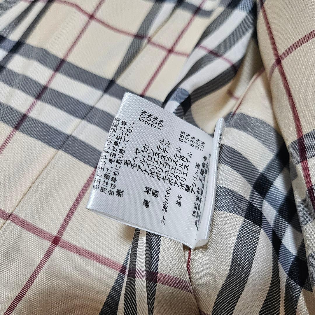 BURBERRY BLUE LABEL ロングコート モヘヤ アルパカ