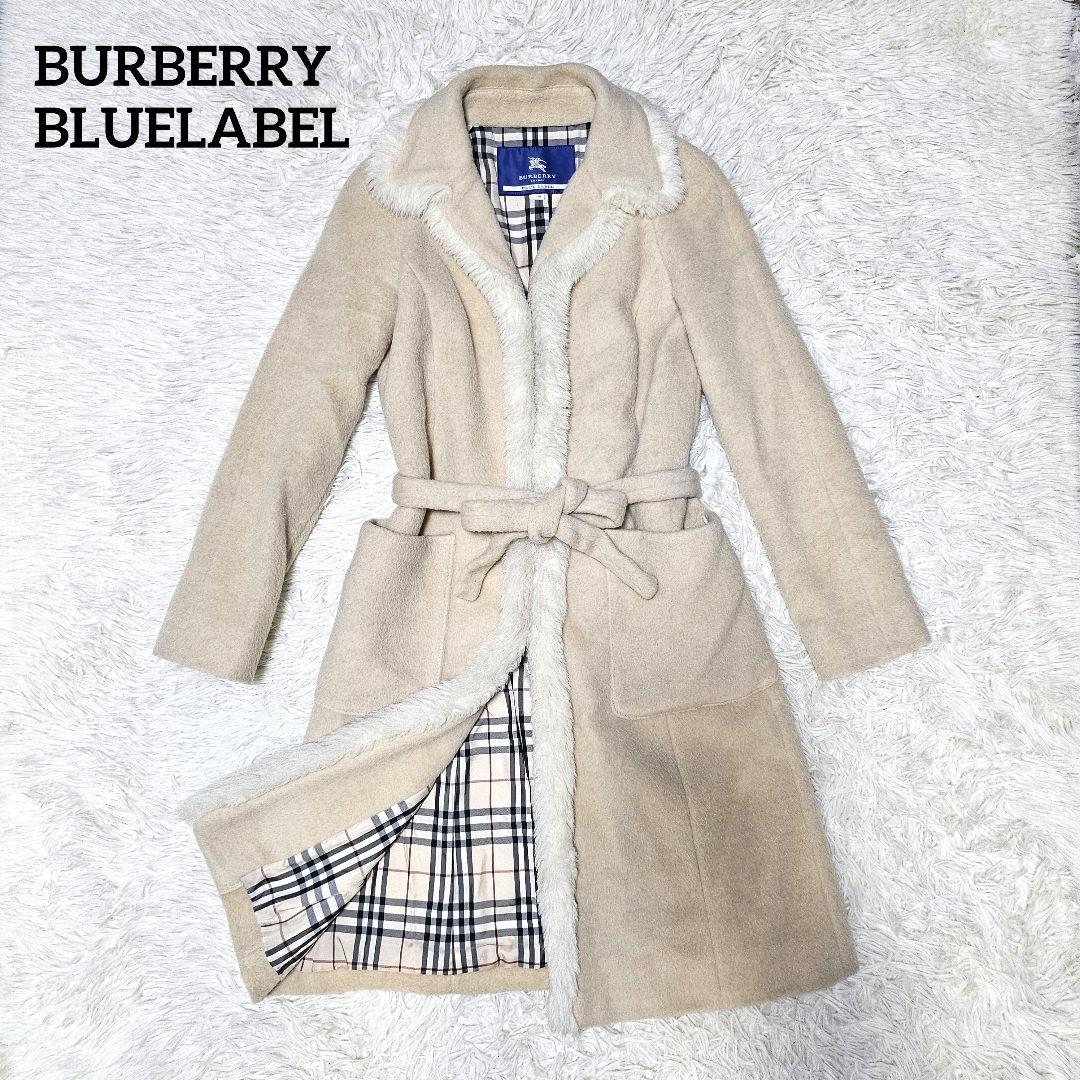 BURBERRY BLUE LABEL ロングコート モヘヤ アルパカ
