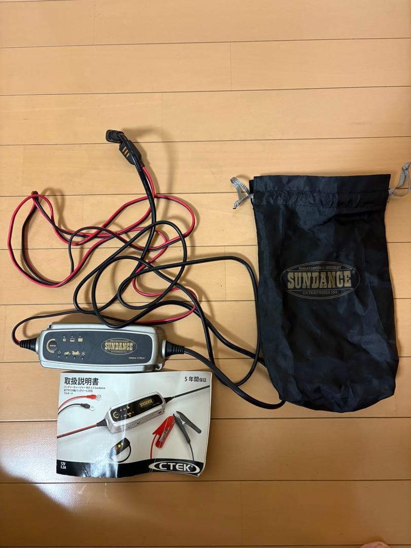 SUNDANCE/CTEK バッテリーチャージャー