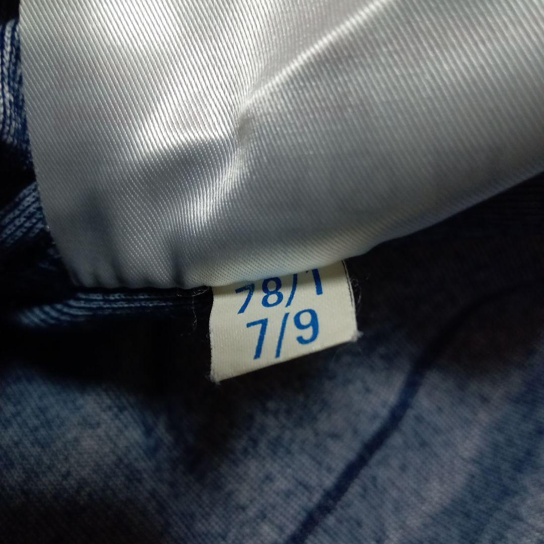 Umbro マンチェスター・ユナイテッド レプリカ　サードユニフォーム