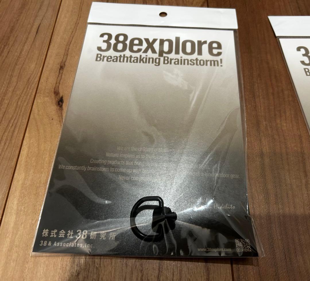 フルセット！　未使用　38explore 12点セット　合計118610円程