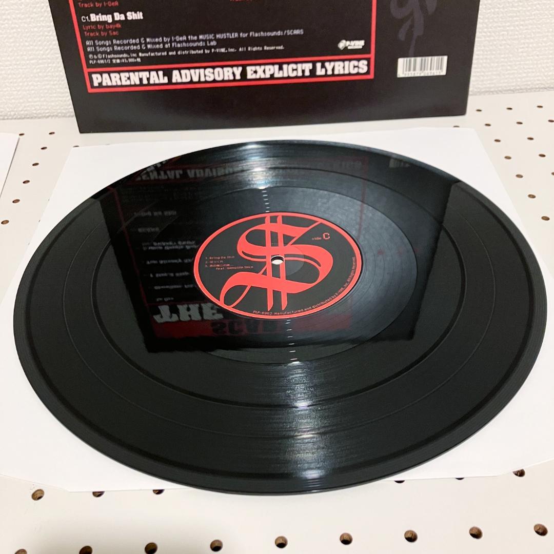 SCARS「THE ALBUM」「NEXT EPISODE」LP セット販売