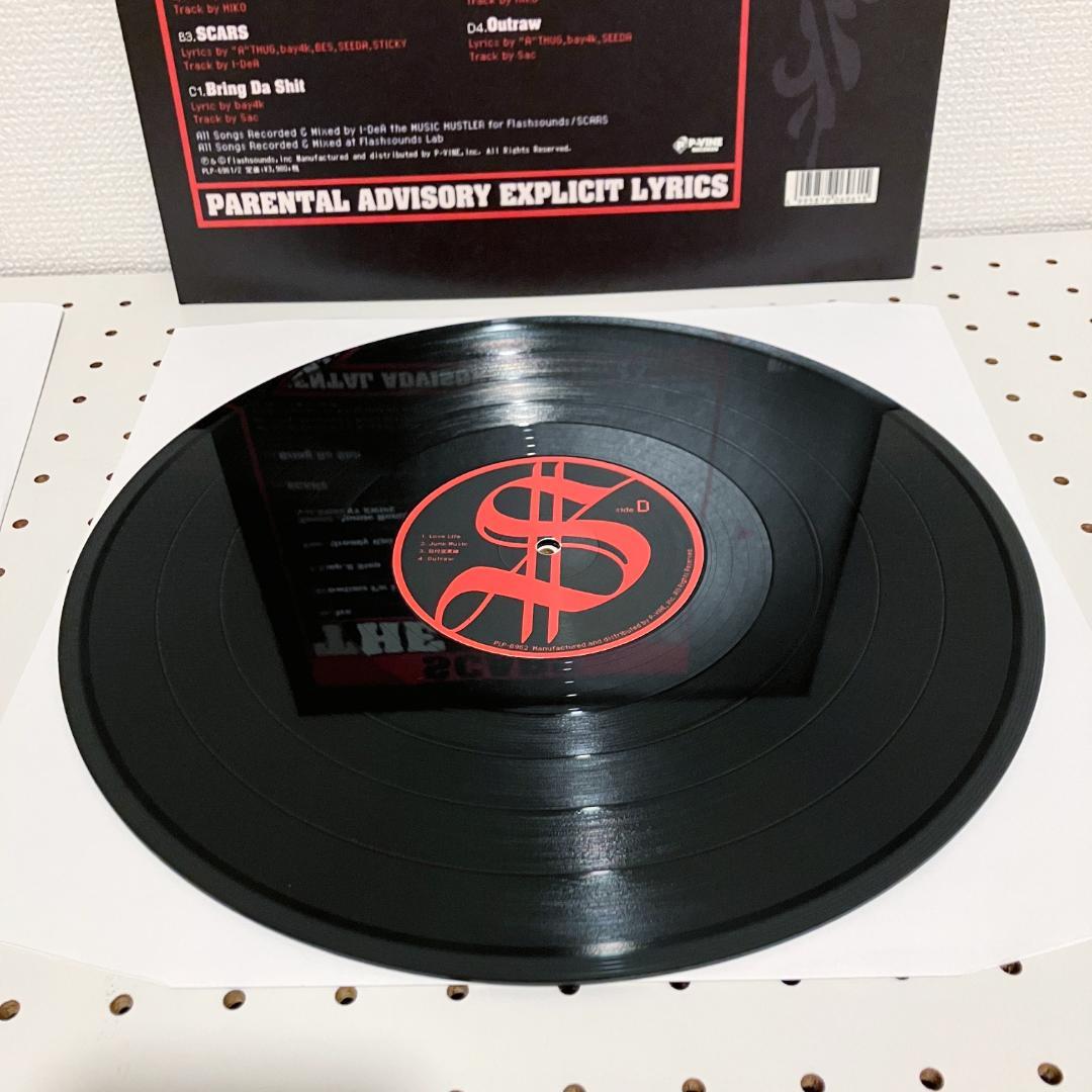 SCARS「THE ALBUM」「NEXT EPISODE」LP セット販売