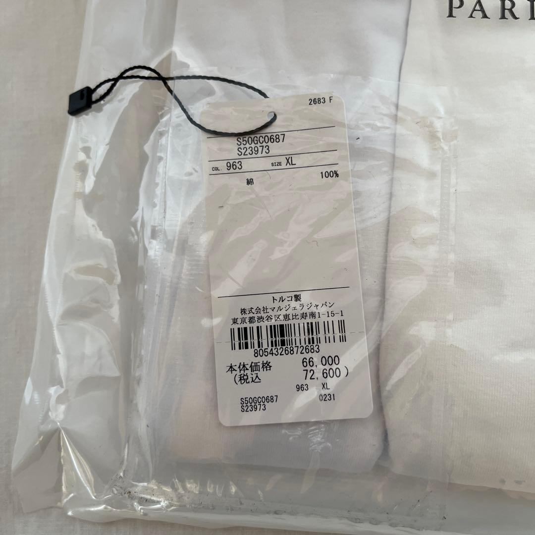 新品 MAISON MARGIELA メゾンマルジェラ 3パックTシャツ白系XL