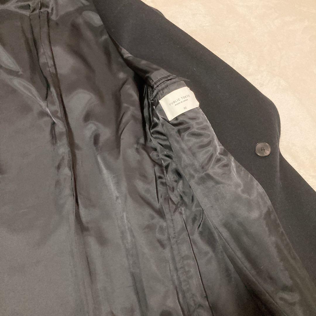 【美品】PUBLIC TOKYO メルトン ダブル チェスターコート ウール 黒