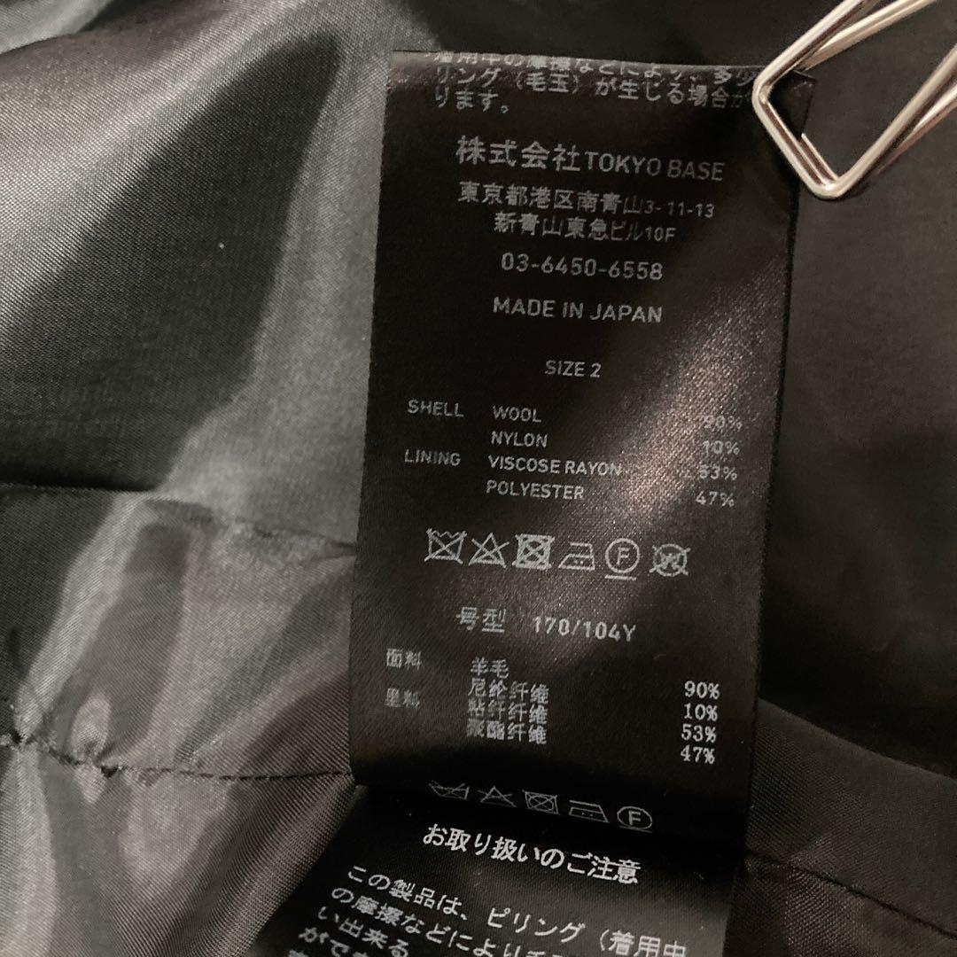 【美品】PUBLIC TOKYO メルトン ダブル チェスターコート ウール 黒