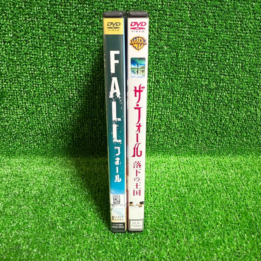 【洋画・中古DVD】映画・ザ・フォール(落下の王国)+FALL(フォール)・2本