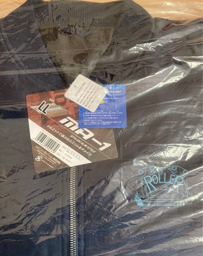 ROLLER Magazine ローラーマガジンMA-1 ジャケット LL