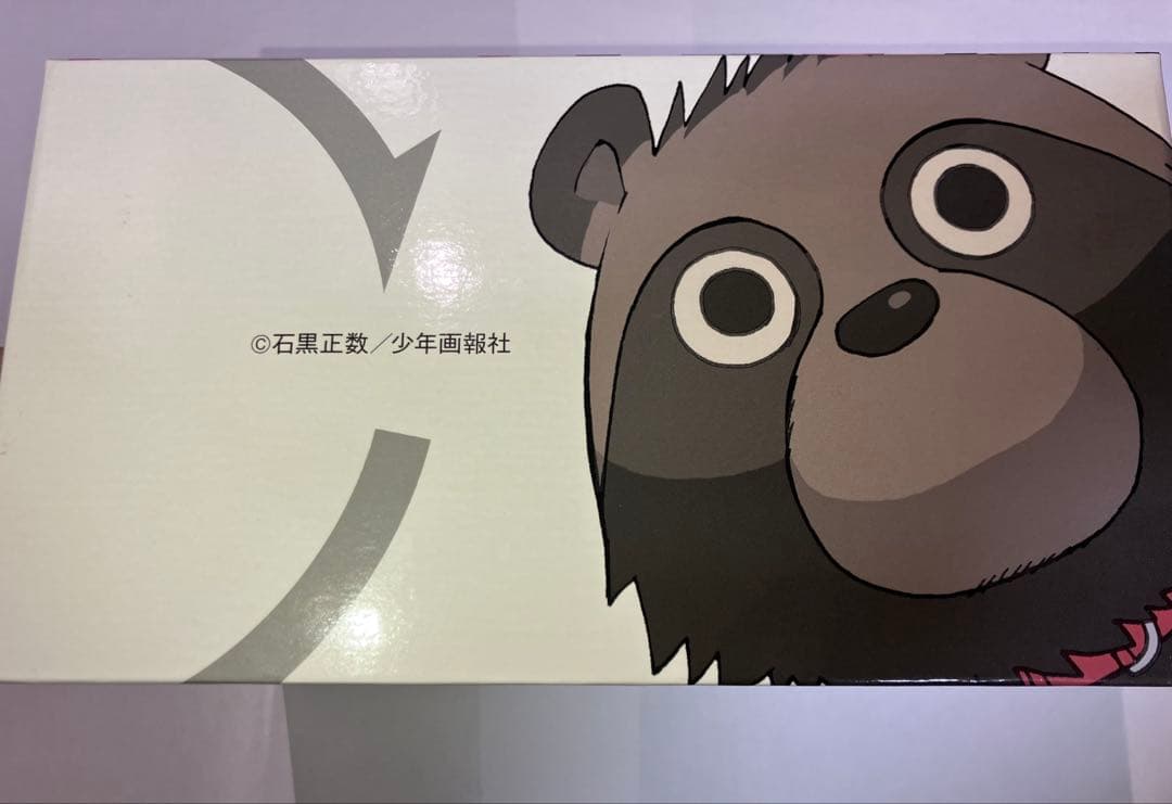 【激レア】それでも町は廻っている 全巻収納BOX