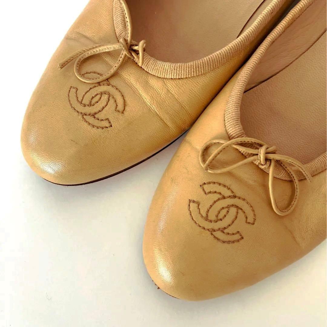 CHANEL フラットシューズ シャネル バレエシューズ ベージュ