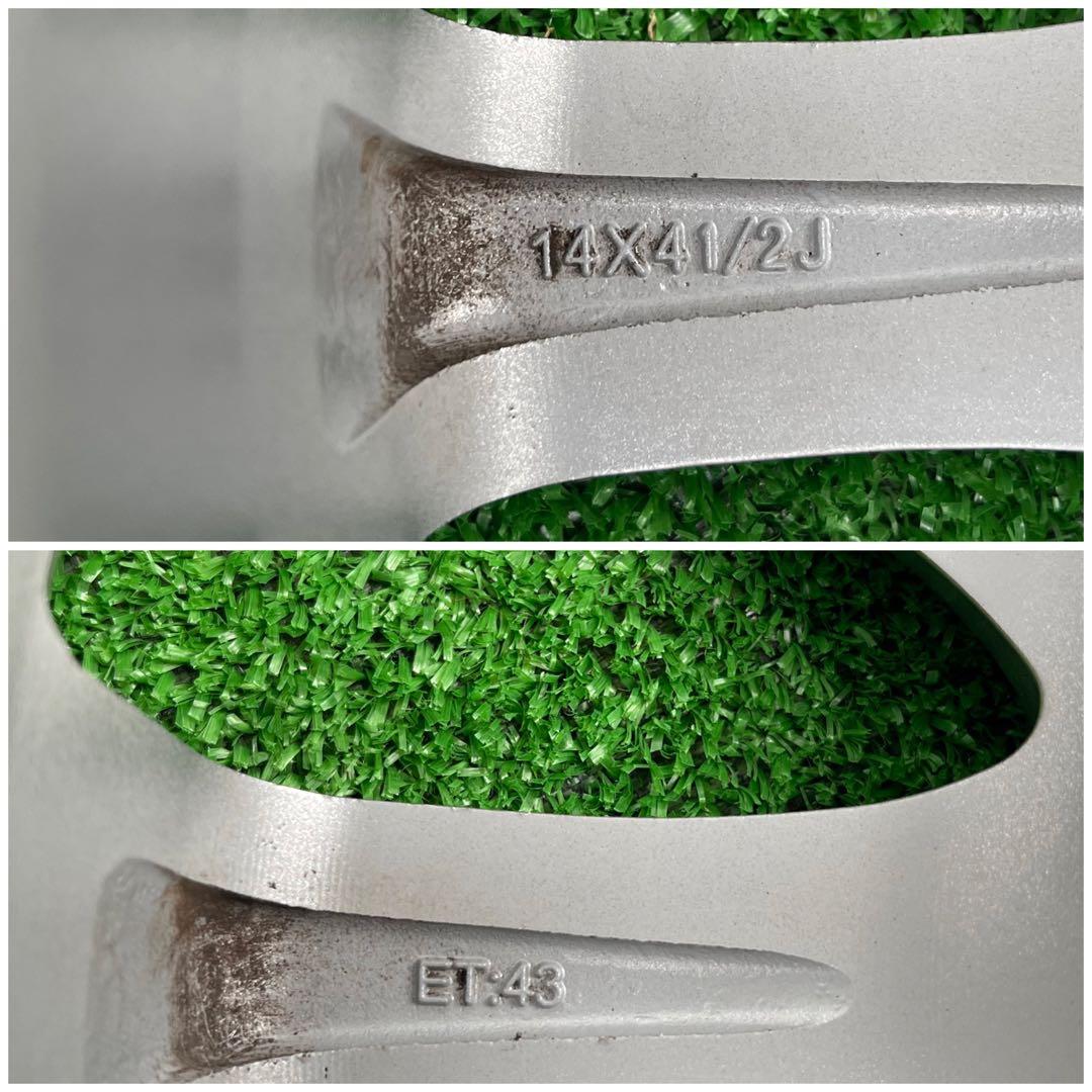 AZ SPORTS 14x4.5J +43 4H 100 4本 アルミホイール