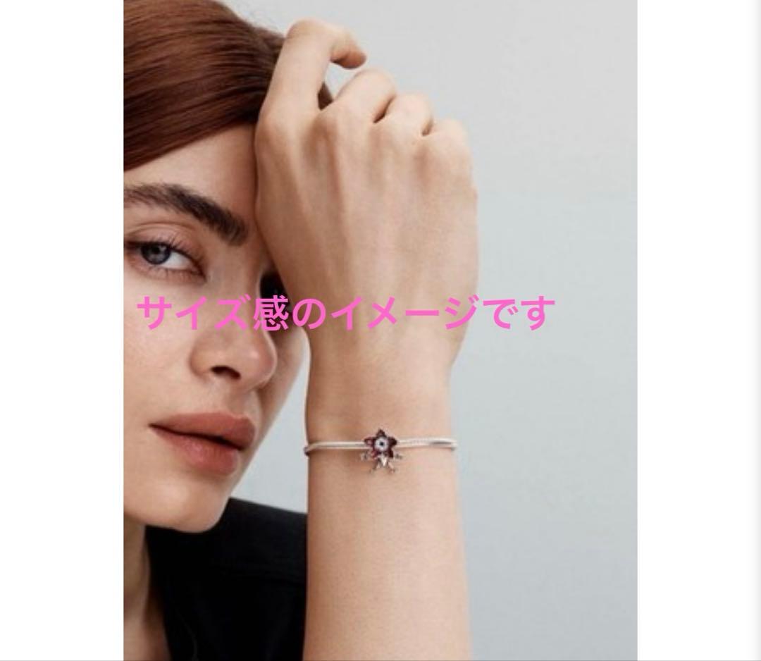 パンドラ　ストレンジャーシングスコラボ　デモゴルゴンチャーム