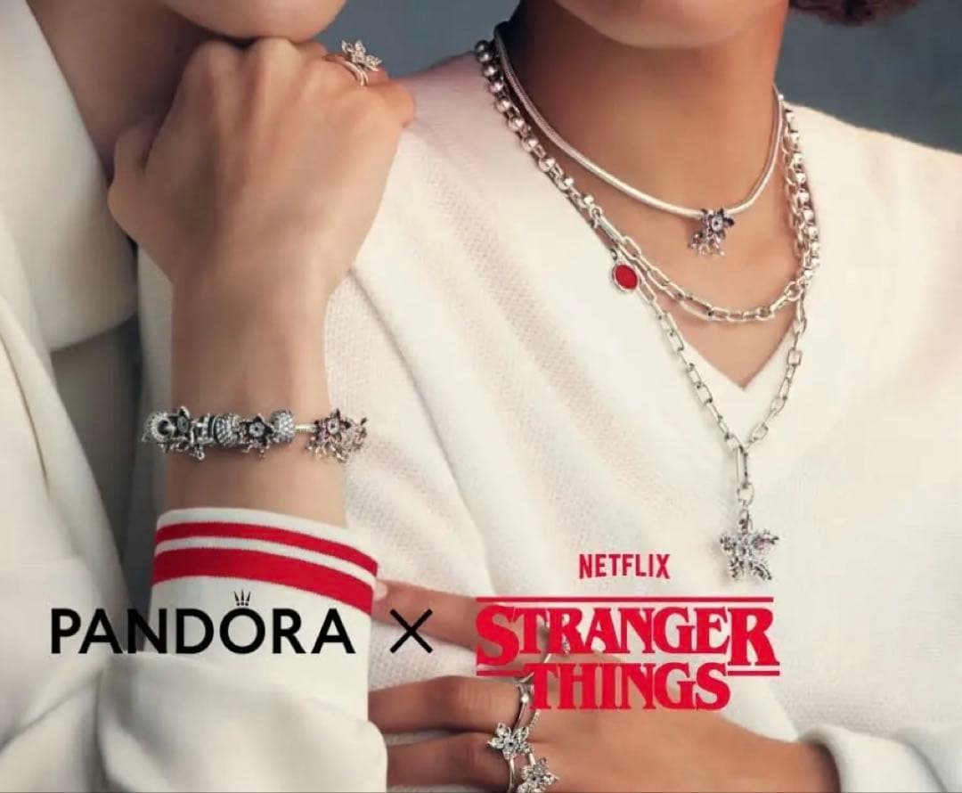 パンドラ　ストレンジャーシングスコラボ　デモゴルゴンチャーム