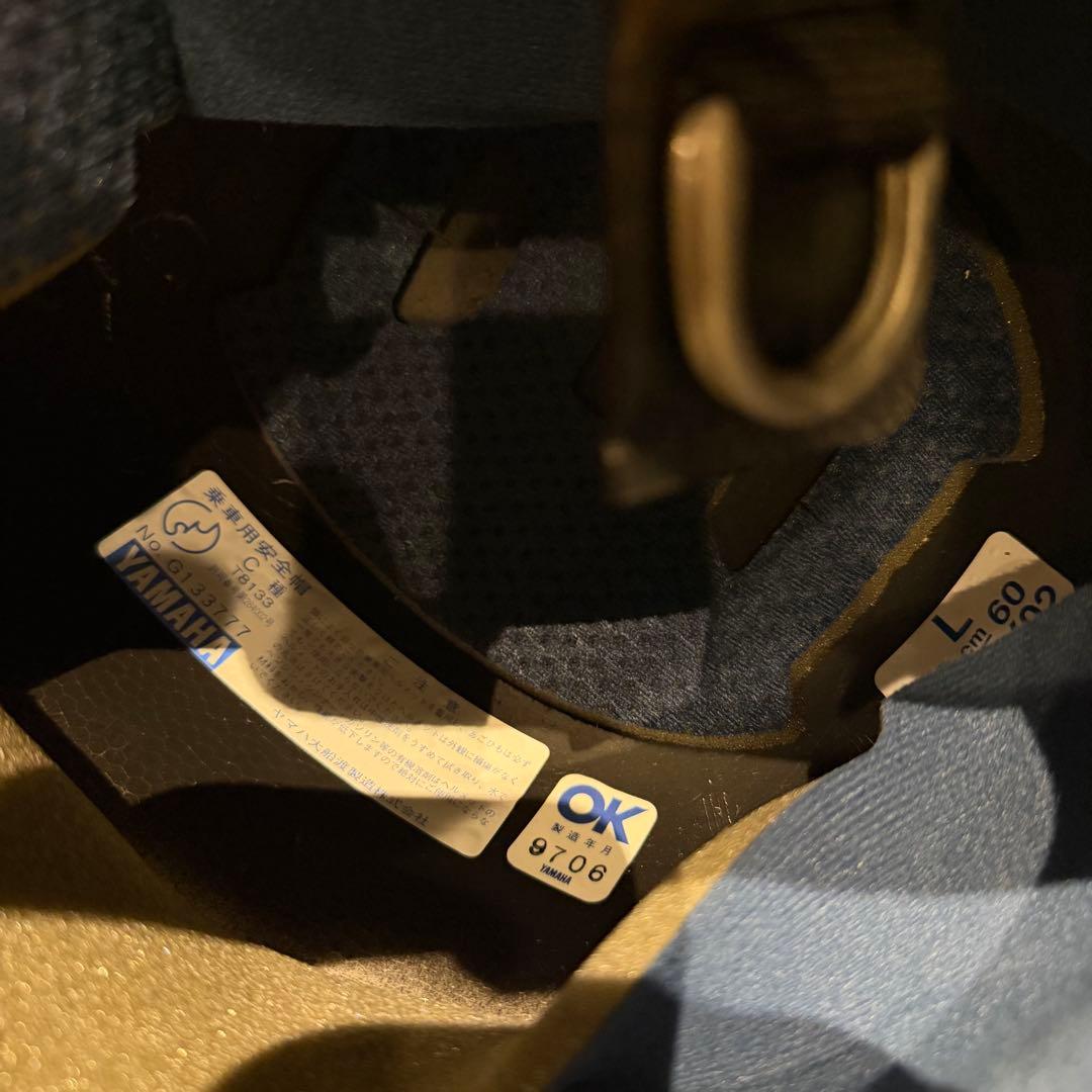 【希少】 美品！ヤマハMarlboro フルフェイス Lヴィンテージ 当時物