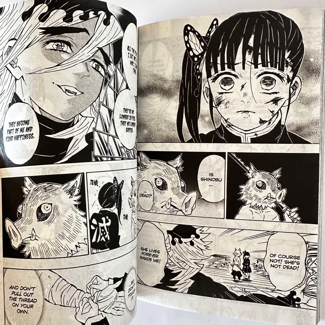 鬼滅の刃 英語版 全23巻 Demon Slayer 洋書 新品未使用