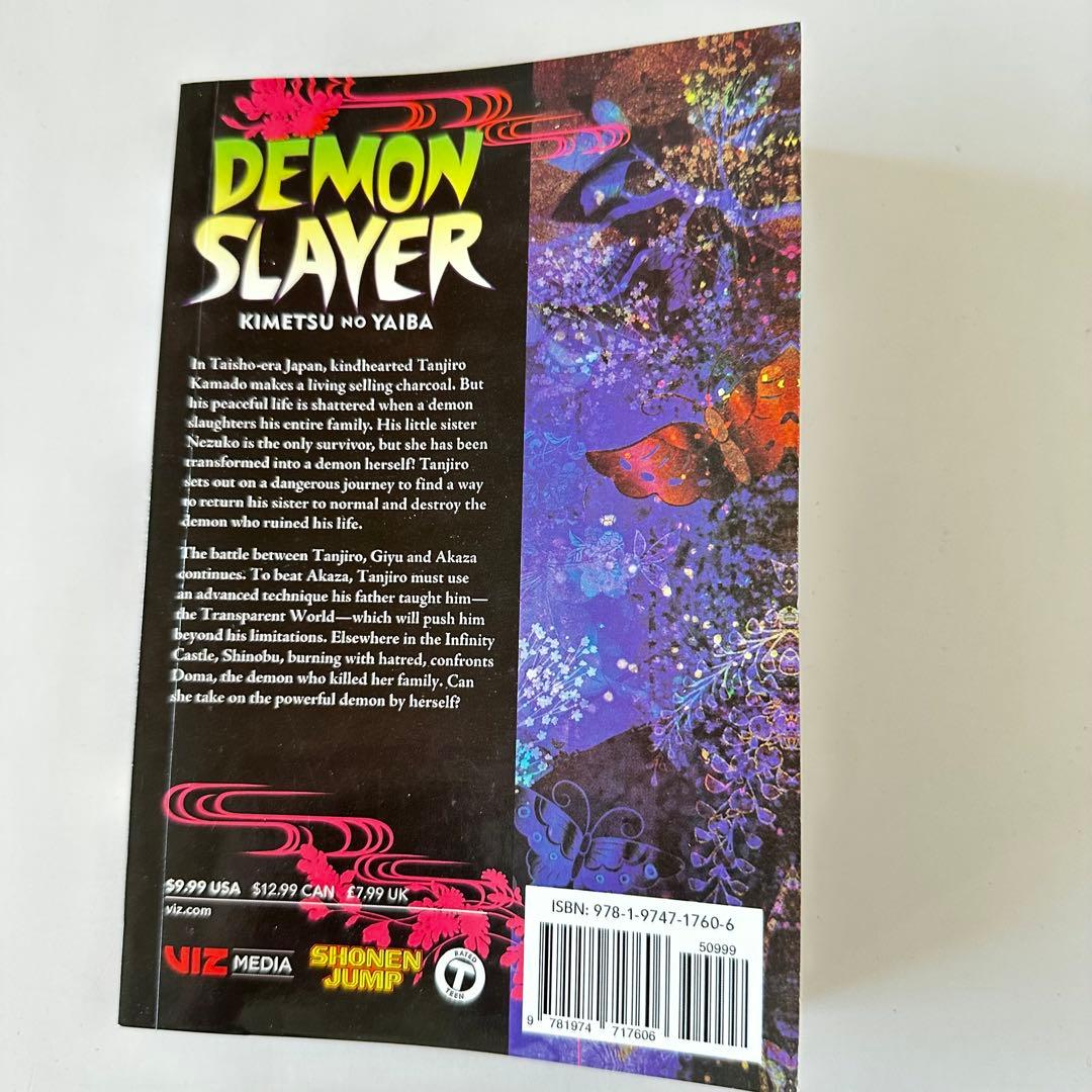鬼滅の刃 英語版 全23巻 Demon Slayer 洋書 新品未使用