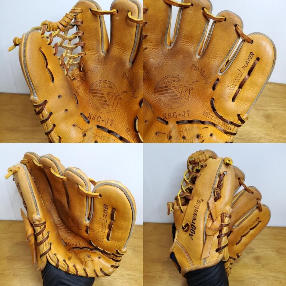 久保田スラッガー KSG-J7 ホーンラベル 少年 内野用 軟式グローブ