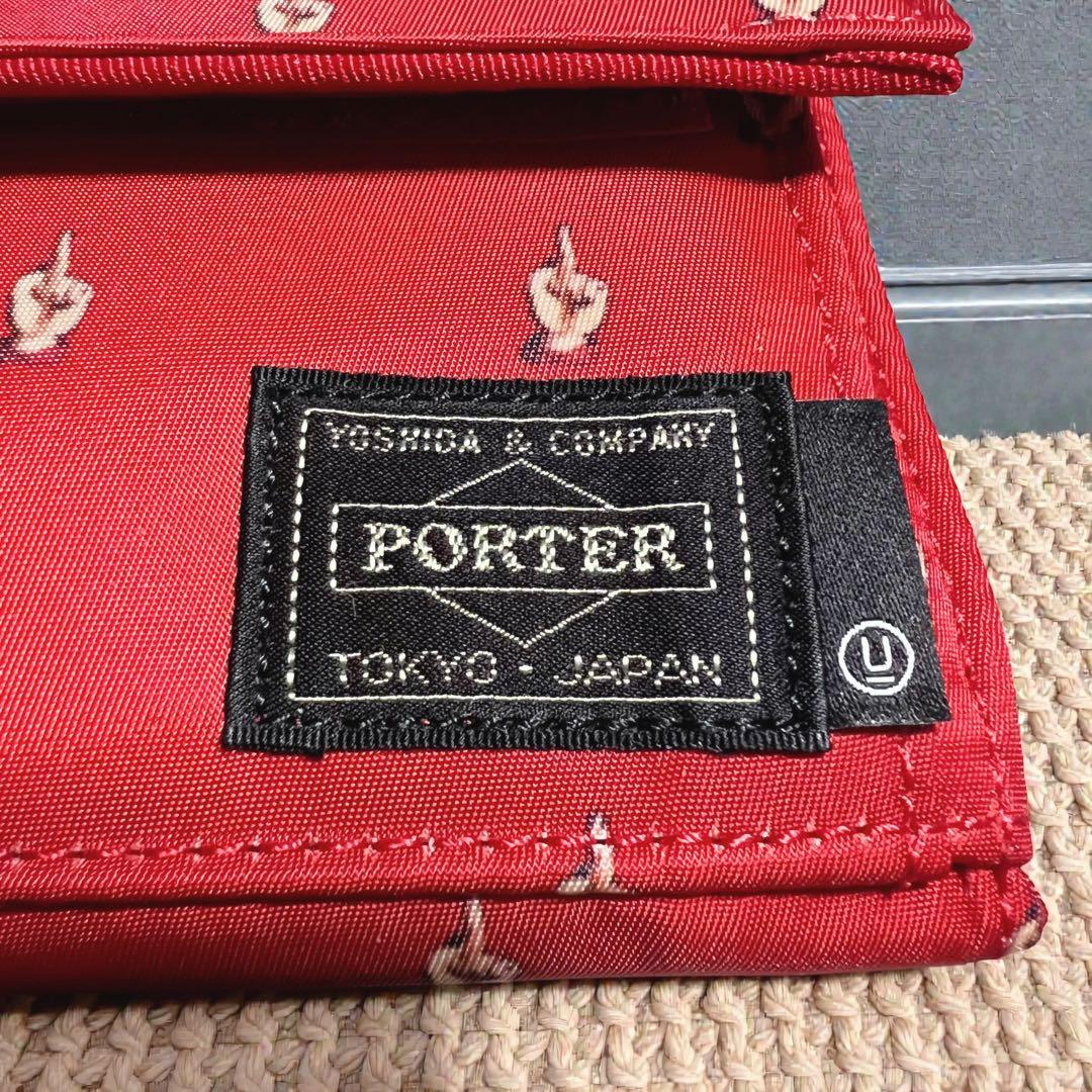 ゆーき様♦️希少！未使用♦️UNDER COVER × PORTER 指立て