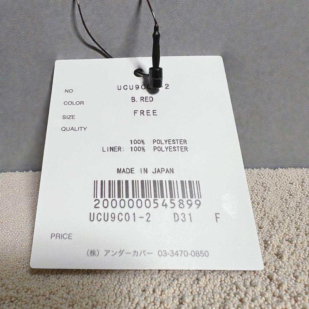 ゆーき様♦️希少！未使用♦️UNDER COVER × PORTER 指立て