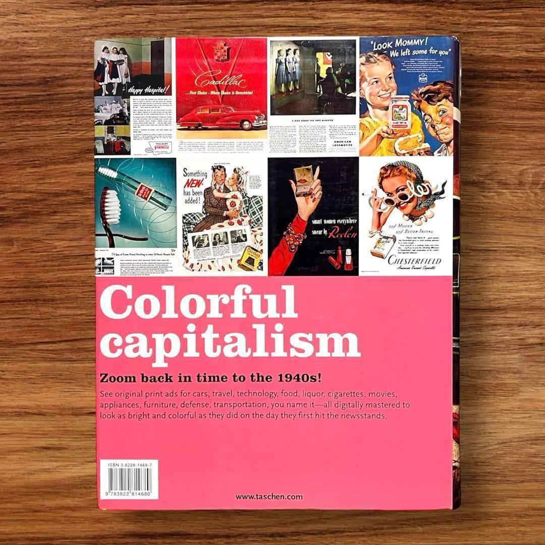 洋書 All-American Ads 40s 広告 スペースエイジ インテリア