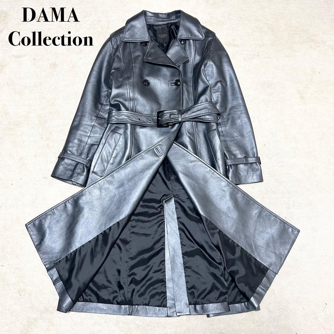 極美品　ダーマコレクション　レザートレンチコート　ラムレザー　メタリックシルバー