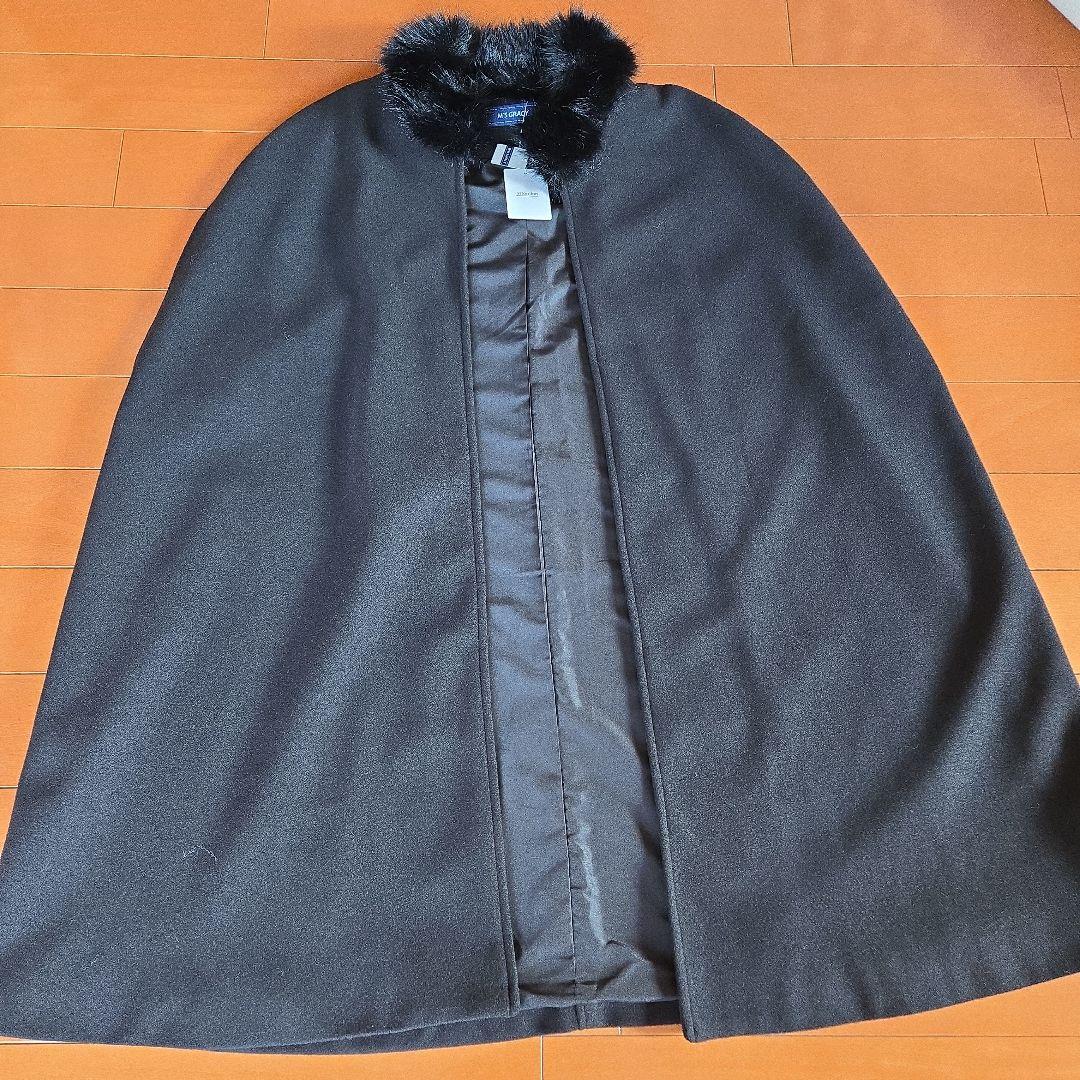 黒 ファー付き ケープコート 未使用