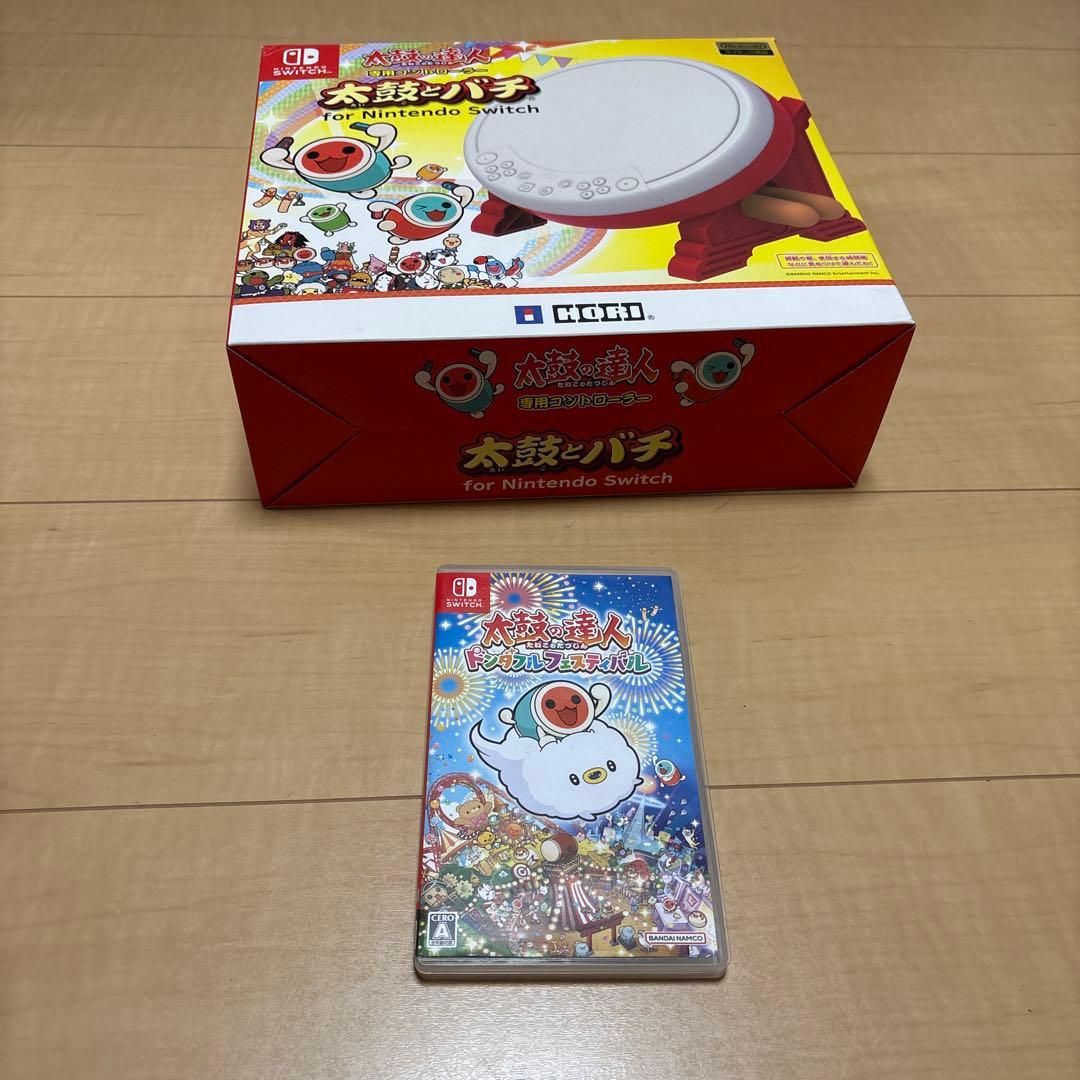 太鼓の達人 ドンダフルフェスティバル　Nintendo Switch 太鼓とバチ
