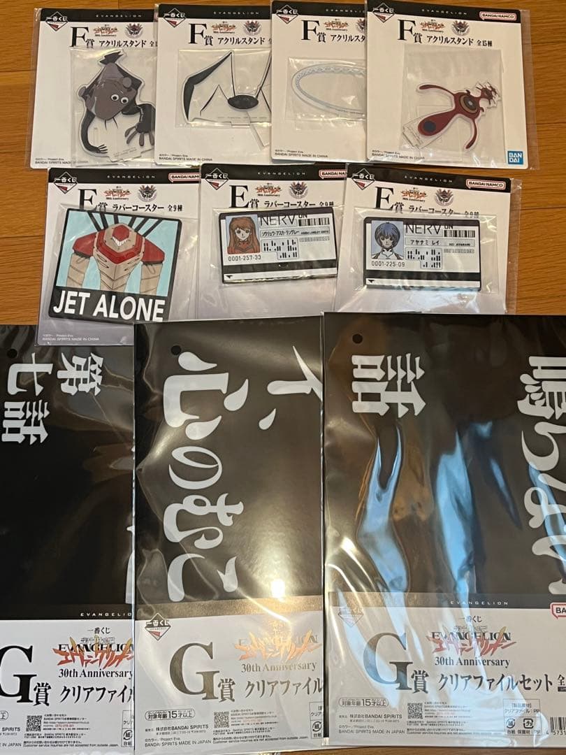 エヴァンゲリオン　一番くじ　ラストワン賞　初号機 ＋おまけ