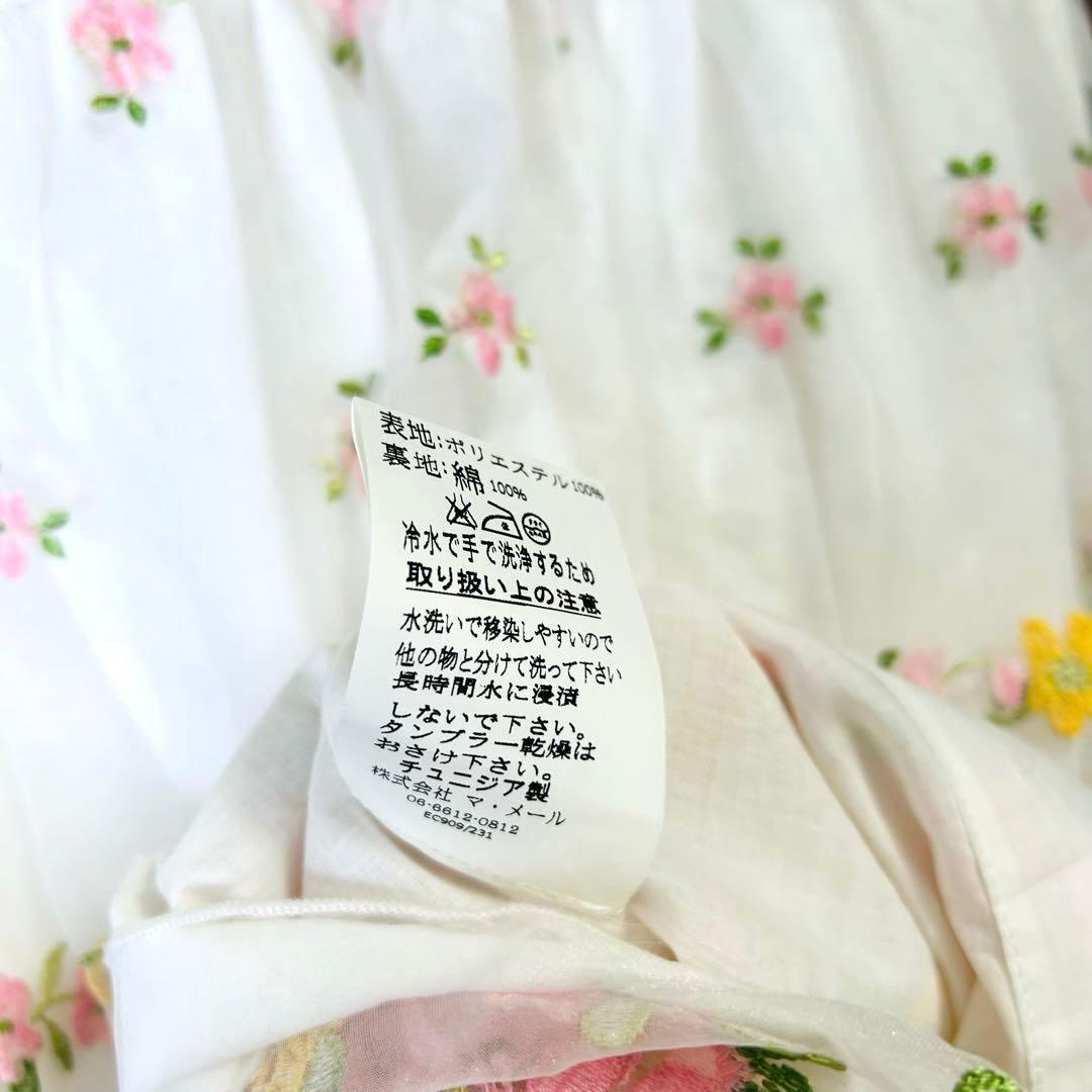 未使用 イピンコパリーノ フラワー刺繍 ノースリーブドレス 130cm マメール