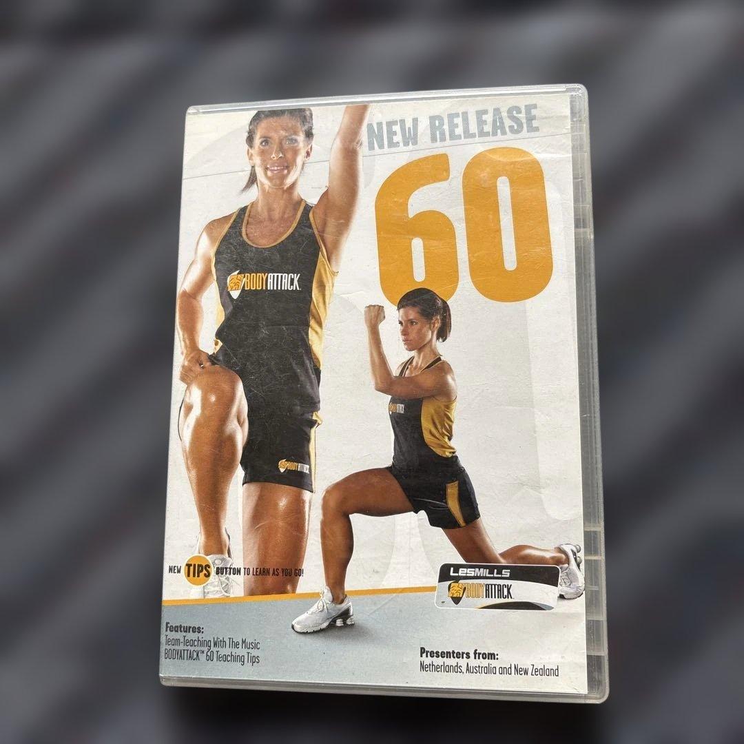 エモリカレズミルズ　ボディアタック　50番60番台73