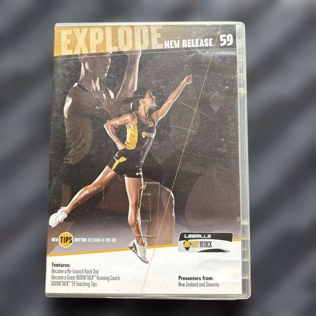 エモリカレズミルズ　ボディアタック　50番60番台73