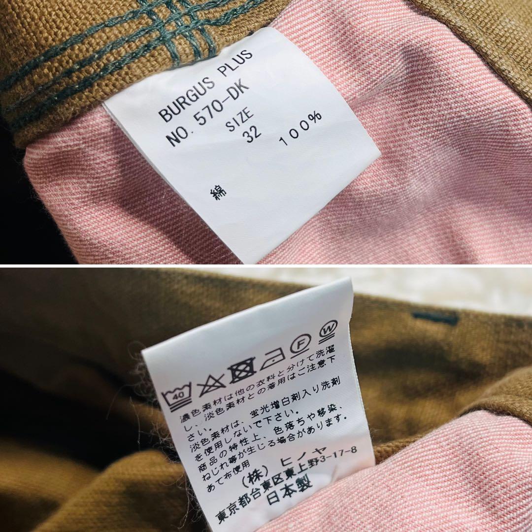 パンツ BURGUS PLUS Heavy Duck Painter Pants w32