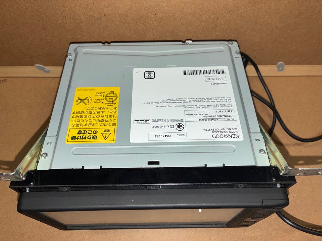 7インチ純正ダイハツナビ　NAXX-W680 配線関連有、金具付、全て付