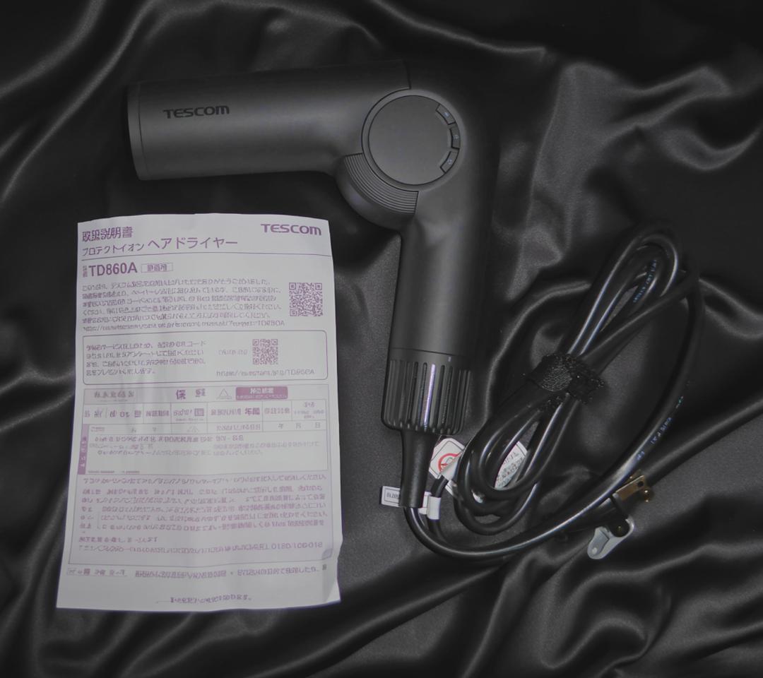 テスコム プロテクトイオン 折りたたみ軽量ドライヤー TD860A-K