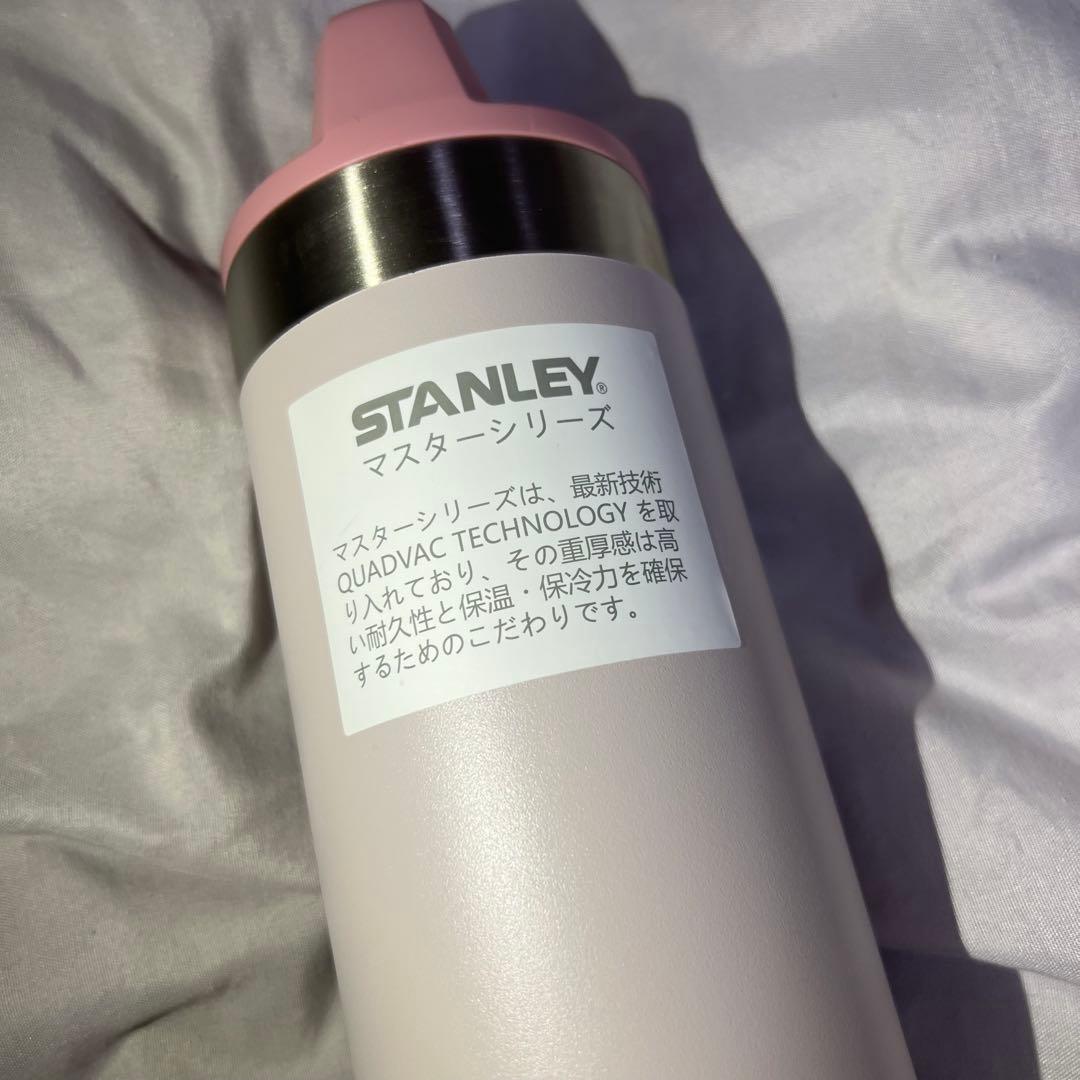 STARBUCKS STANLEY ステンレスボトル sakura ピンク