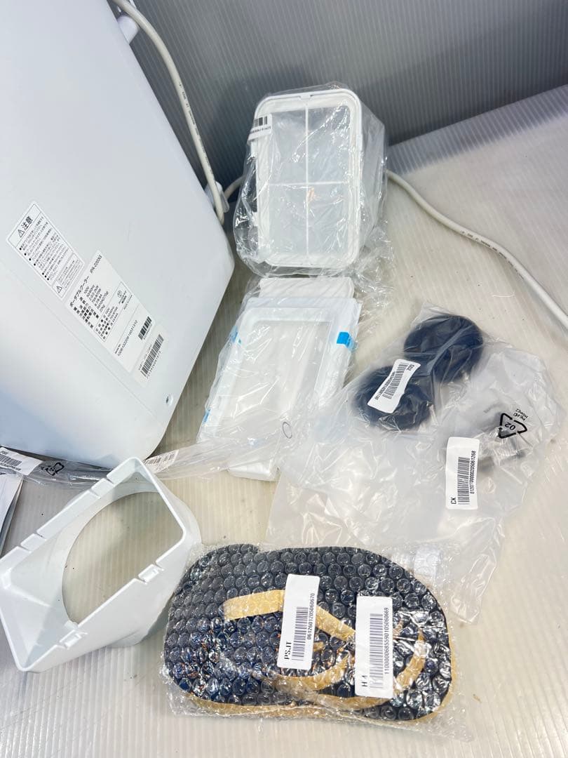 ふ*7様 IRISアイリスオーヤマ ポータブルクーラー IPA-2203G 20