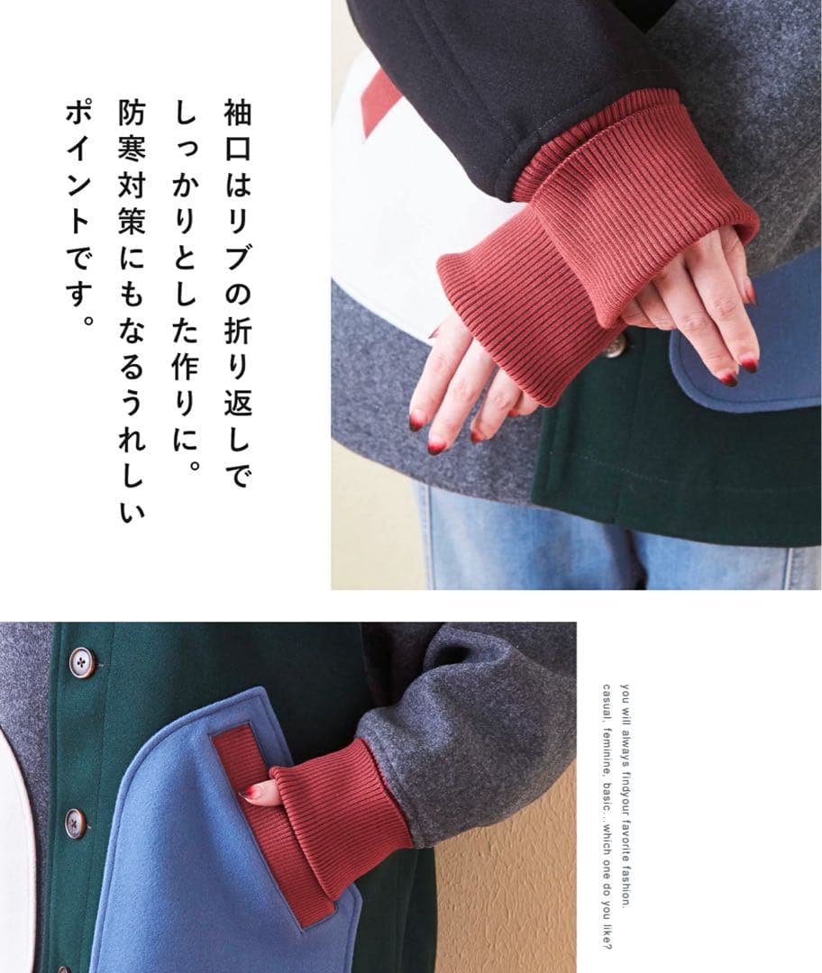 再値下げ　ウールフィール　ジャケット　黒　CUBESUGAR キューブシュガー