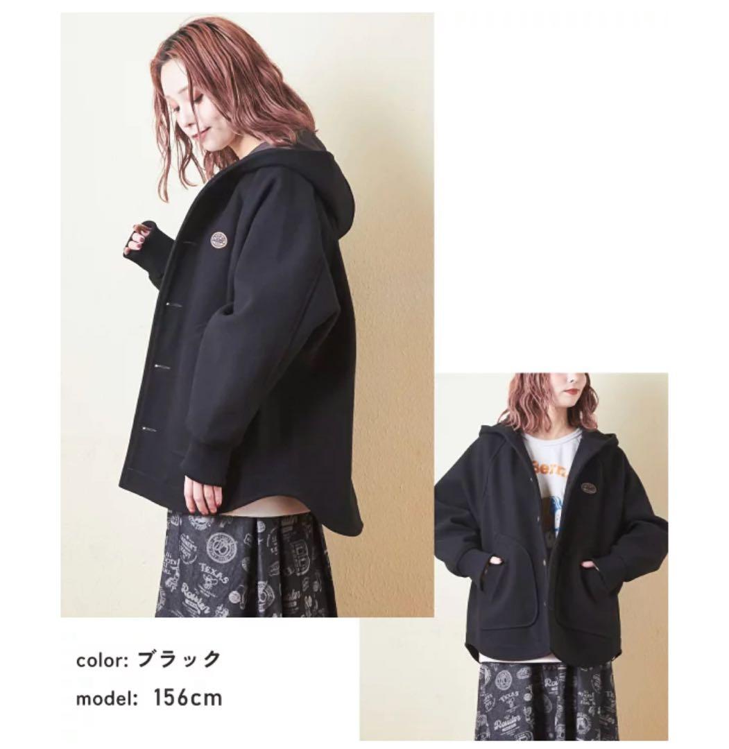 再値下げ　ウールフィール　ジャケット　黒　CUBESUGAR キューブシュガー