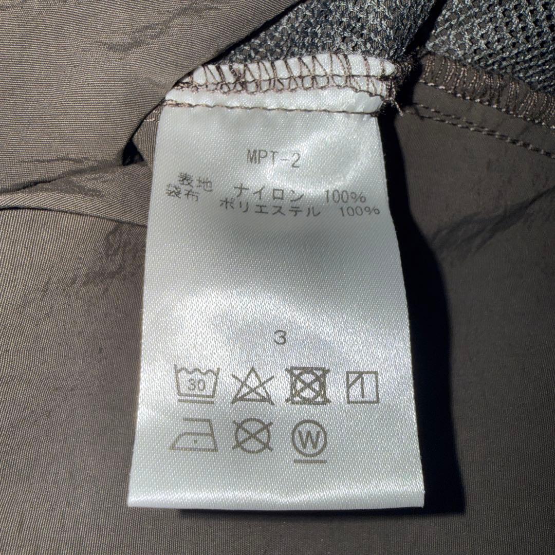 迷迭香　マンネンロウ　NYLON HARVEST TRAINER