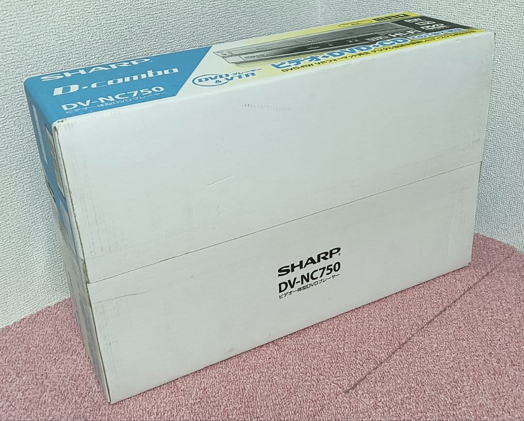 シャープ DV-NC750 ビデオ一体型DVDプレーヤー 未開封品