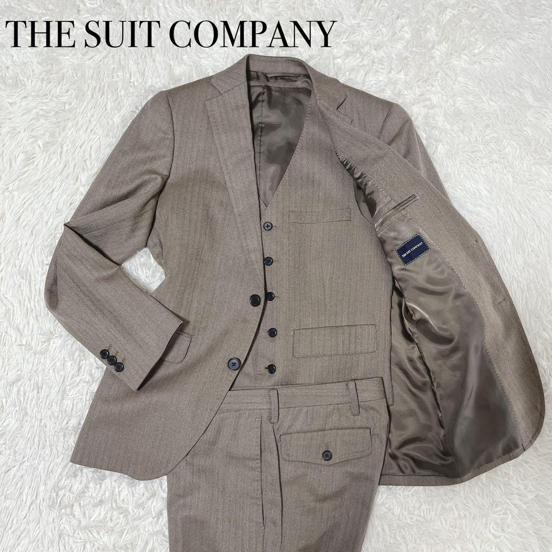 THE SUIT COMPANY スーツ　3点セット　ヘリンボーン