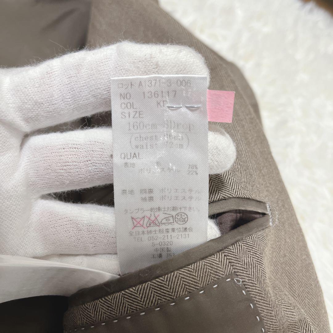 THE SUIT COMPANY スーツ　3点セット　ヘリンボーン