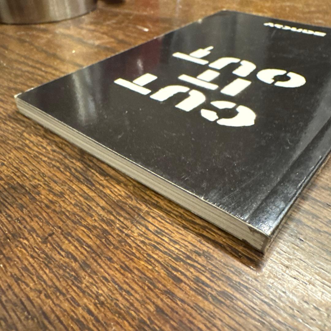 バンクシー BANKSY 〈CUT IT OUT〉公式作品集 限定版