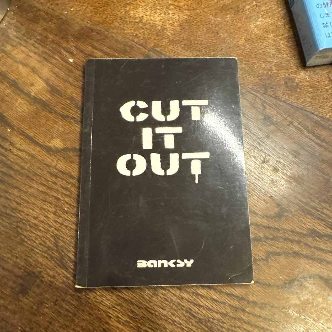バンクシー BANKSY 〈CUT IT OUT〉公式作品集 限定版